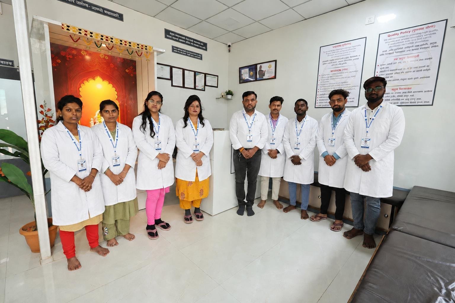 Gajanan Krupa Pathology Laboratory Staff