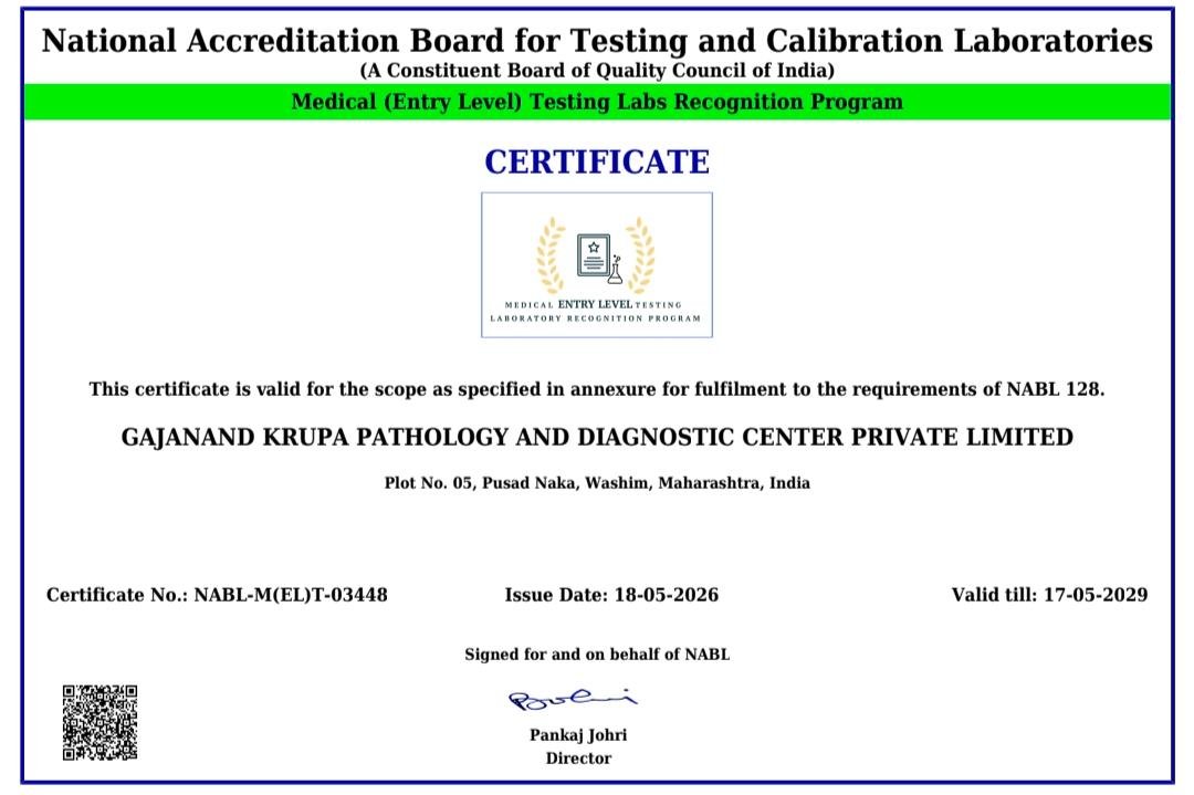 NABL / MELT Recognition Certificate Thumbnail